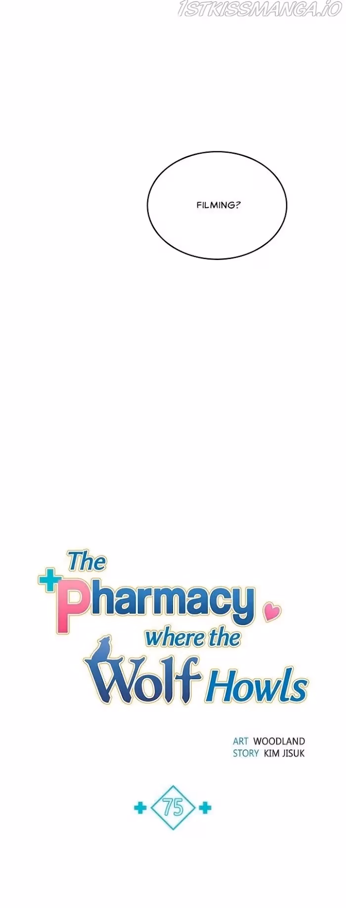 The Pharmacy Where the Wolf Howls Chapter 75 page 3 - 