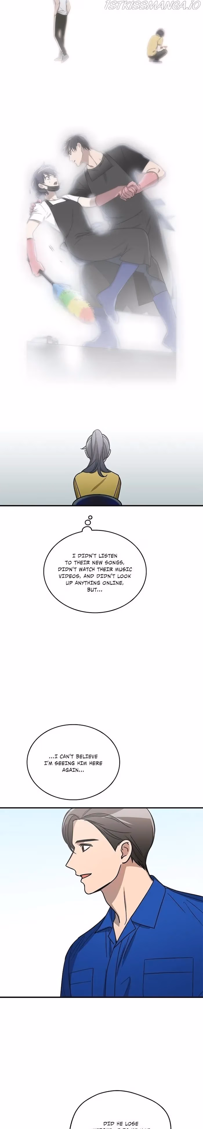 The Pharmacy Where the Wolf Howls Chapter 75 page 21 - 