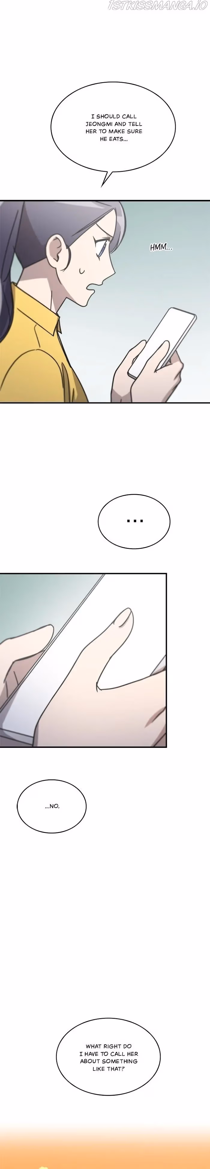 The Pharmacy Where the Wolf Howls Chapter 75 page 23 - 