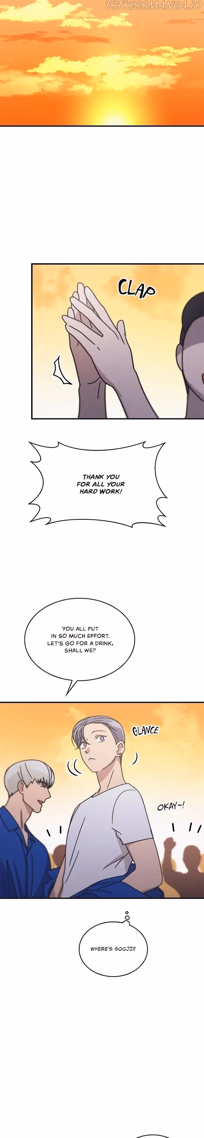 The Pharmacy Where the Wolf Howls Chapter 75 page 24 - 