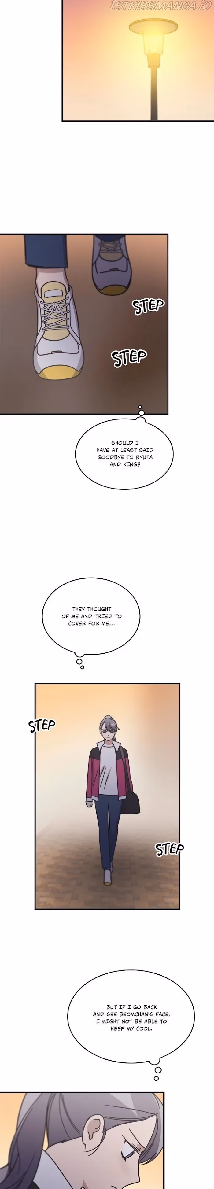 The Pharmacy Where the Wolf Howls Chapter 75 page 27 - 