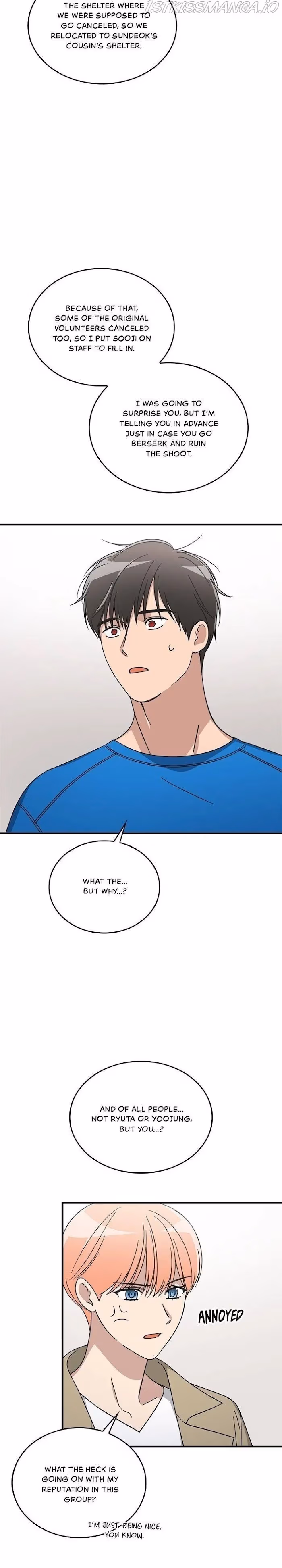 The Pharmacy Where the Wolf Howls Chapter 76 page 11 - 