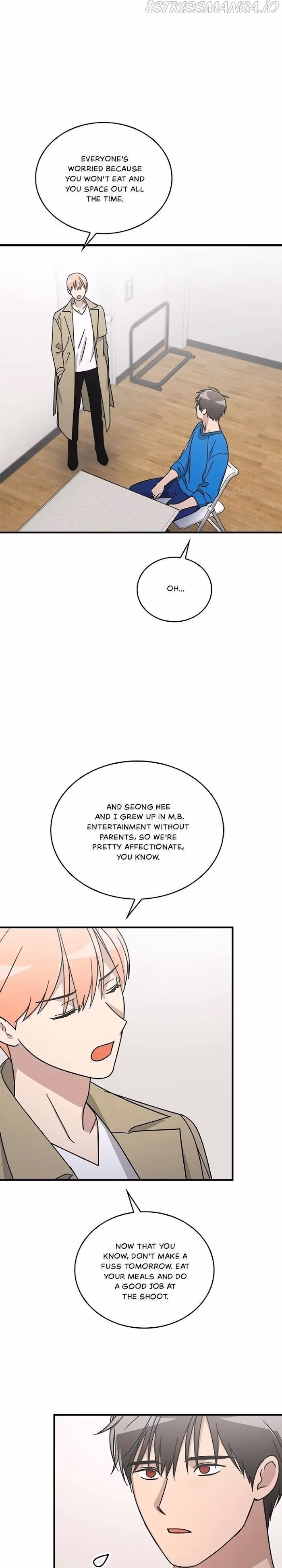 The Pharmacy Where the Wolf Howls Chapter 76 page 13 - 