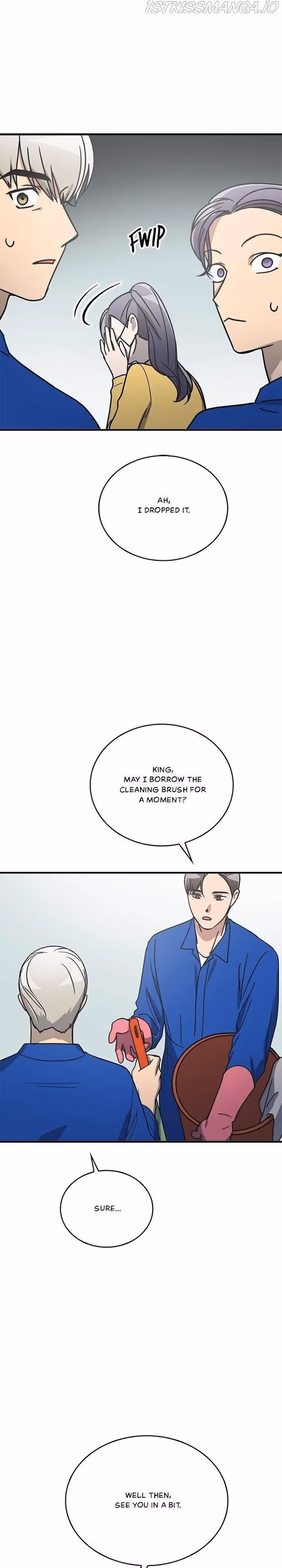 The Pharmacy Where the Wolf Howls Chapter 76 page 16 - 