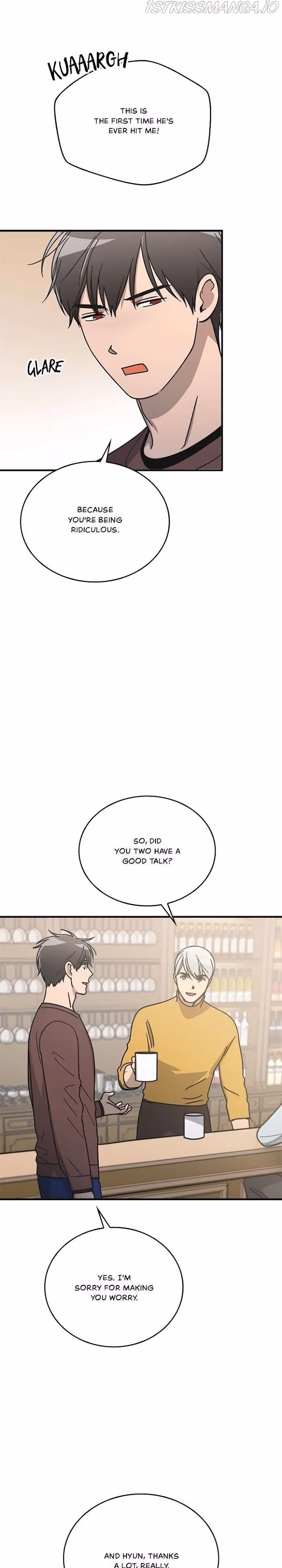 The Pharmacy Where the Wolf Howls Chapter 76 page 35 - 