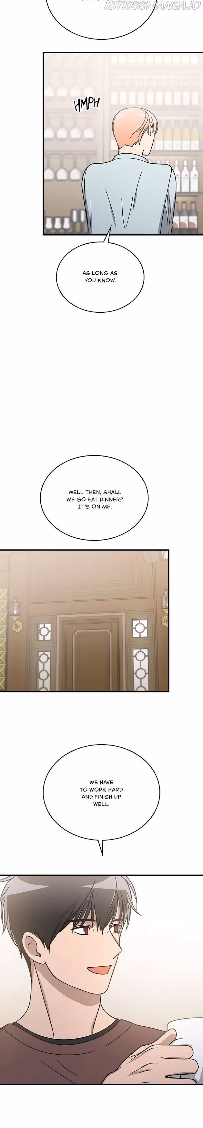 The Pharmacy Where the Wolf Howls Chapter 76 page 36 - 
