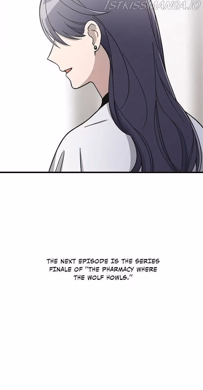 The Pharmacy Where the Wolf Howls Chapter 76 page 39 - 