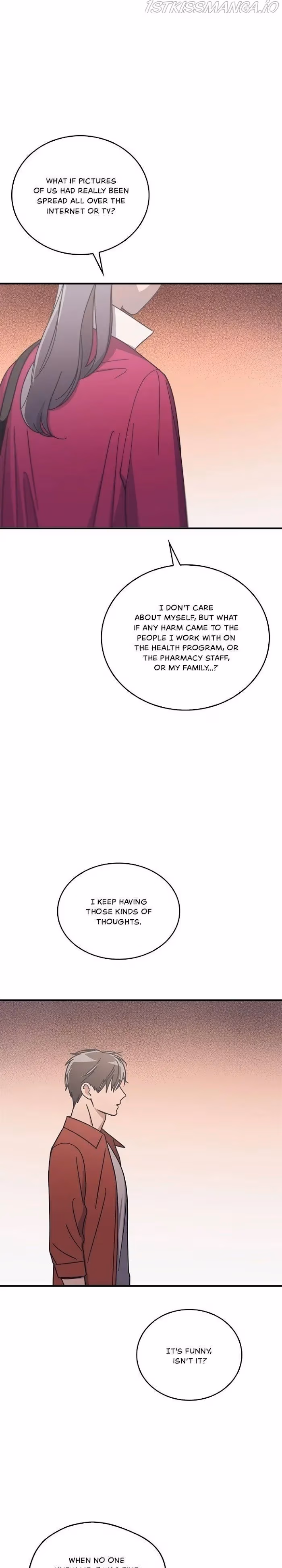 The Pharmacy Where the Wolf Howls Chapter 76 page 7 - 