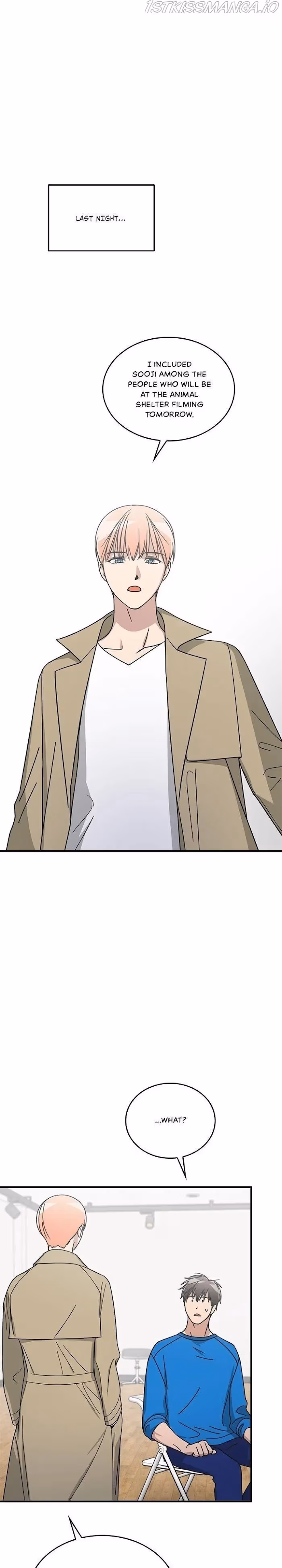 The Pharmacy Where the Wolf Howls Chapter 76 page 10 - 