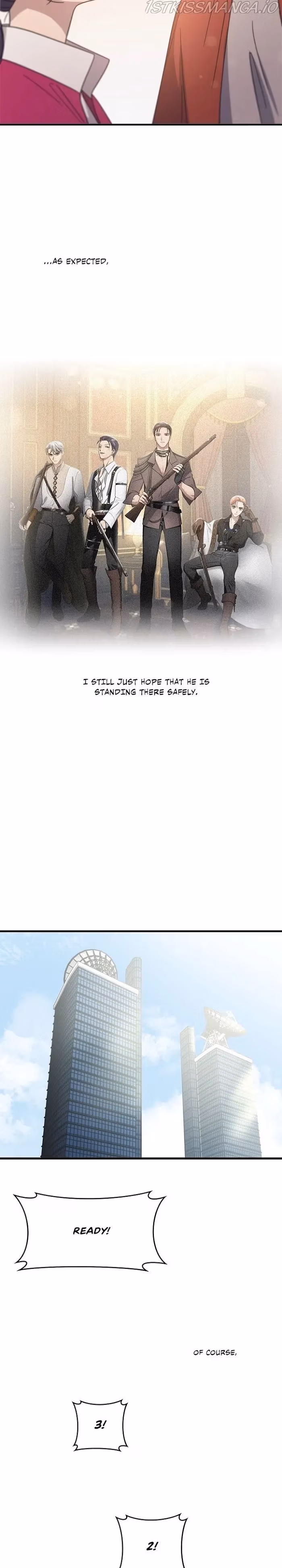 The Pharmacy Where the Wolf Howls Chapter 77 page 2 - 