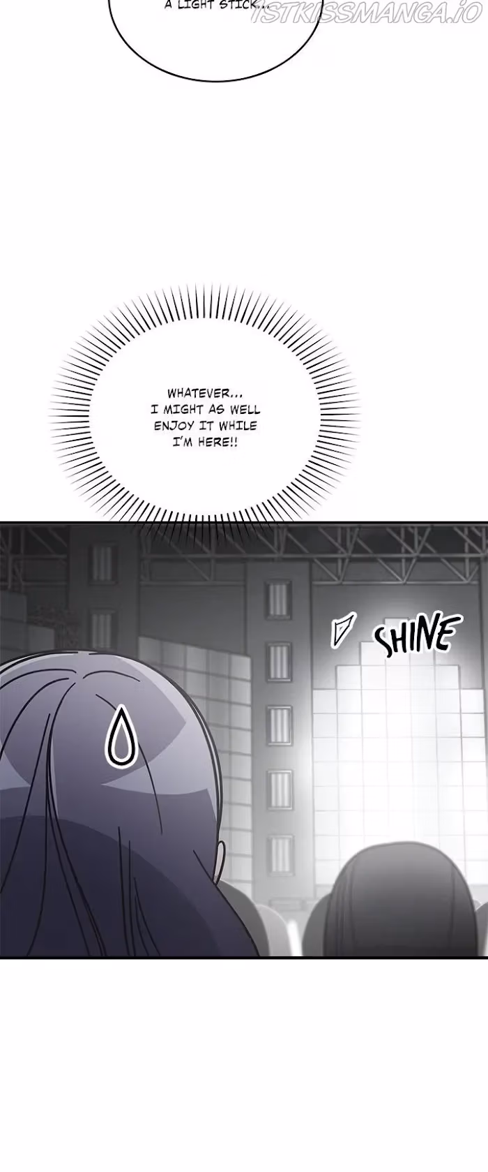 The Pharmacy Where the Wolf Howls Chapter 77 page 16 - 