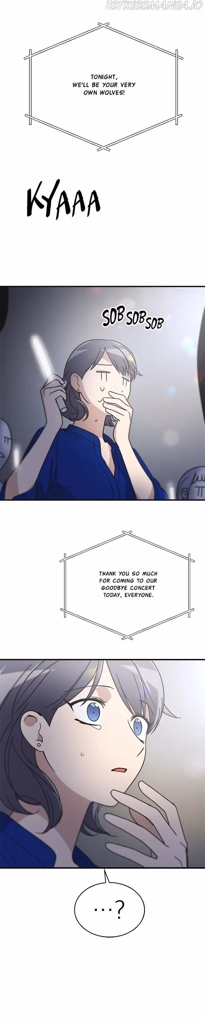 The Pharmacy Where the Wolf Howls Chapter 77 page 22 - 