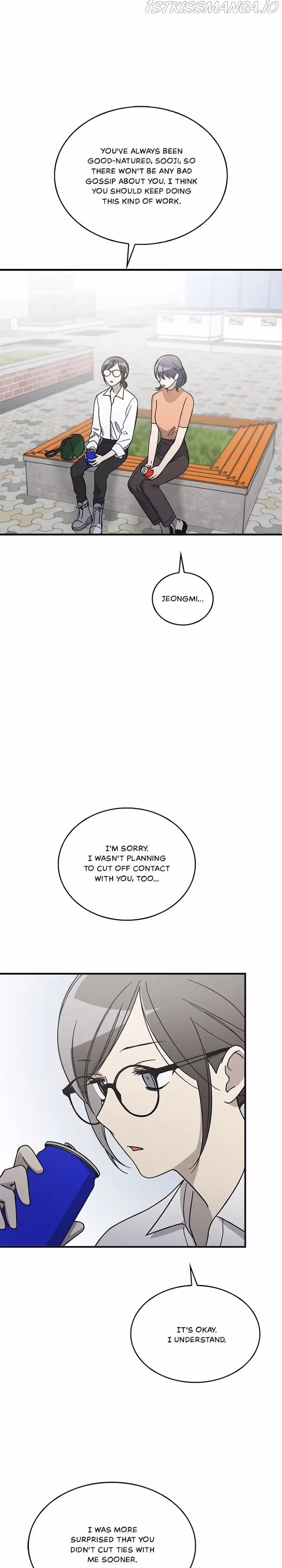 The Pharmacy Where the Wolf Howls Chapter 77 page 7 - 