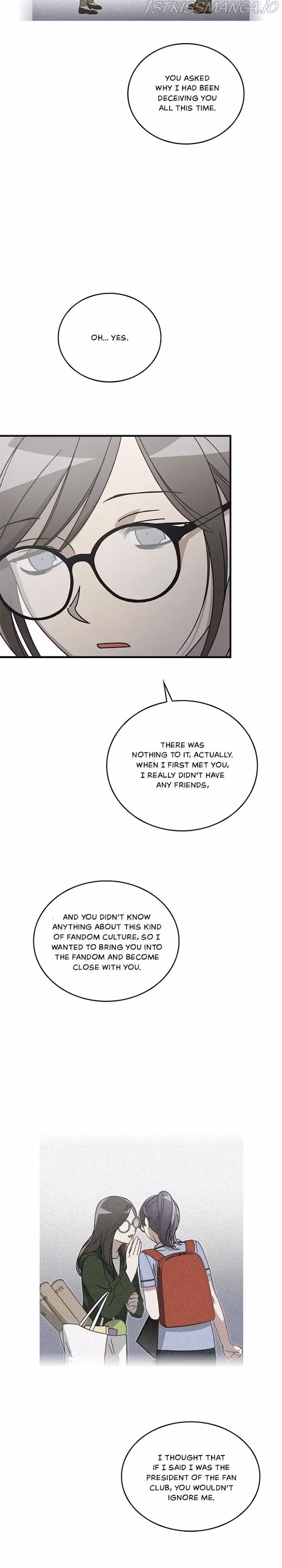 The Pharmacy Where the Wolf Howls Chapter 77 page 9 - 