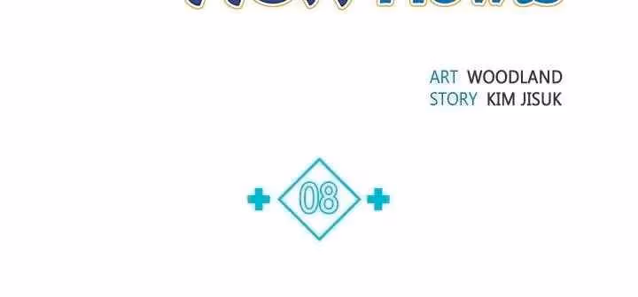 The Pharmacy Where the Wolf Howls Chapter 8 page 4 - 
