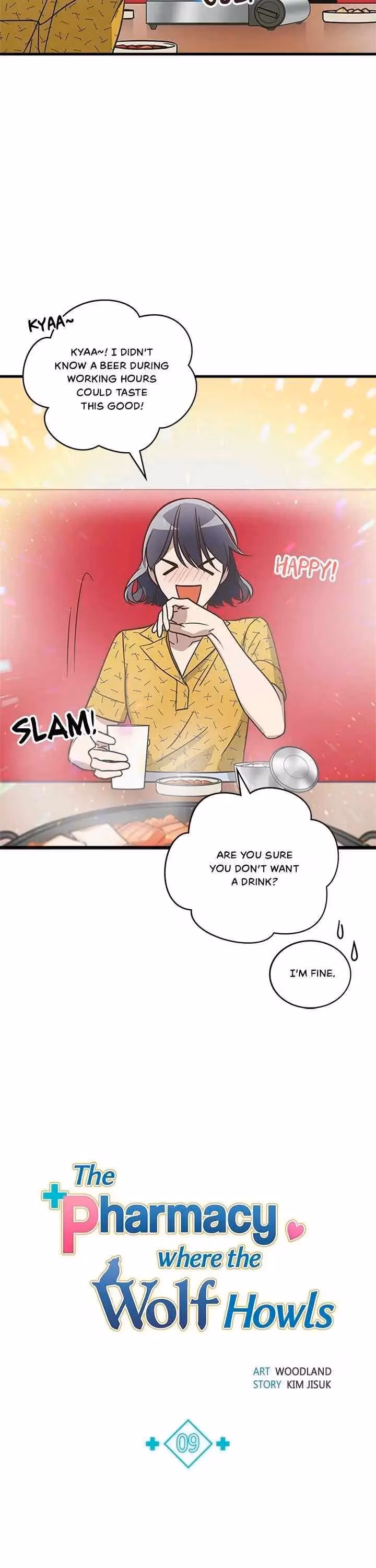 The Pharmacy Where the Wolf Howls Chapter 9 page 3 - 
