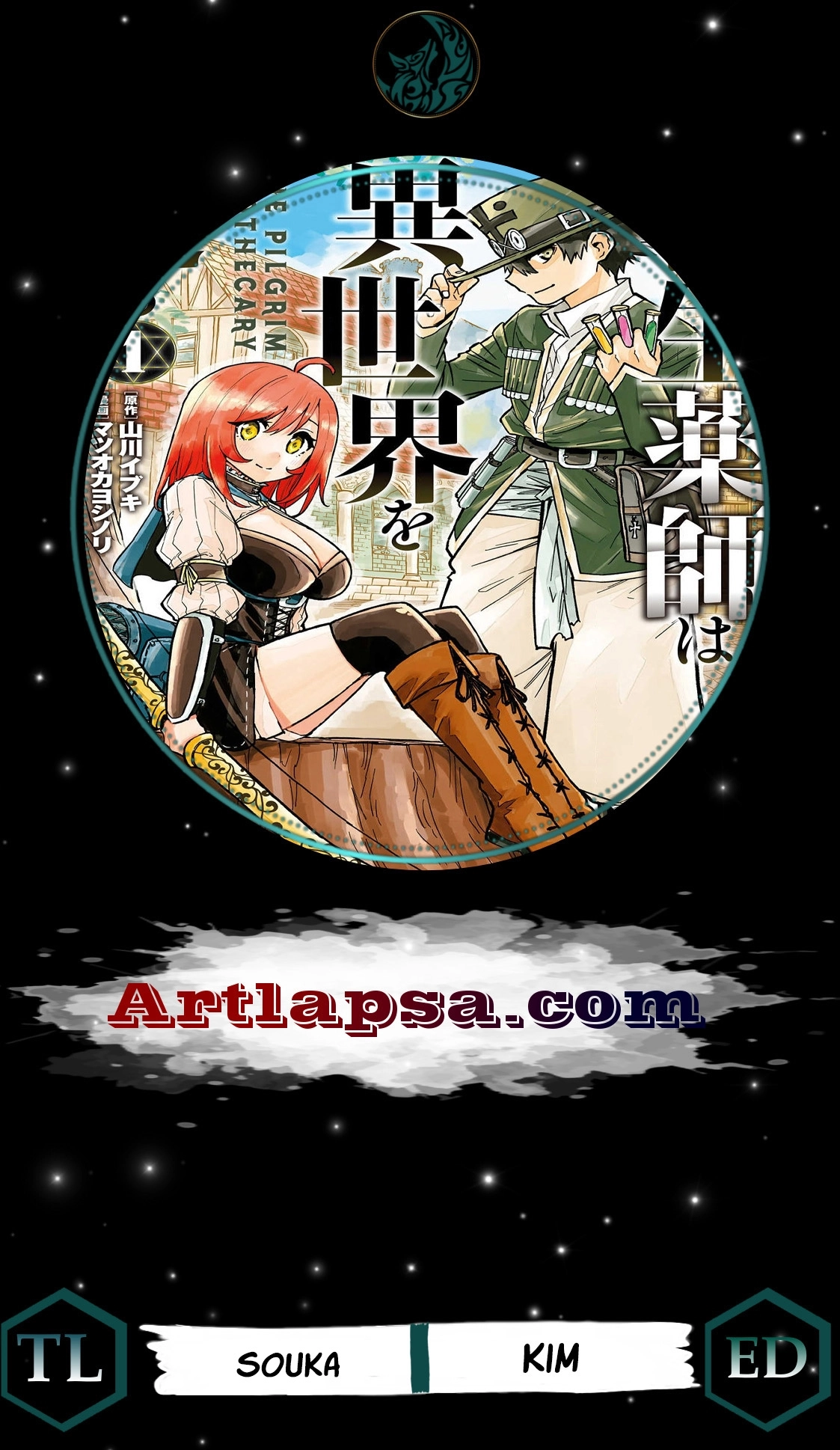 The Pilgrim Apothecary Chapter 16 page 1 - 