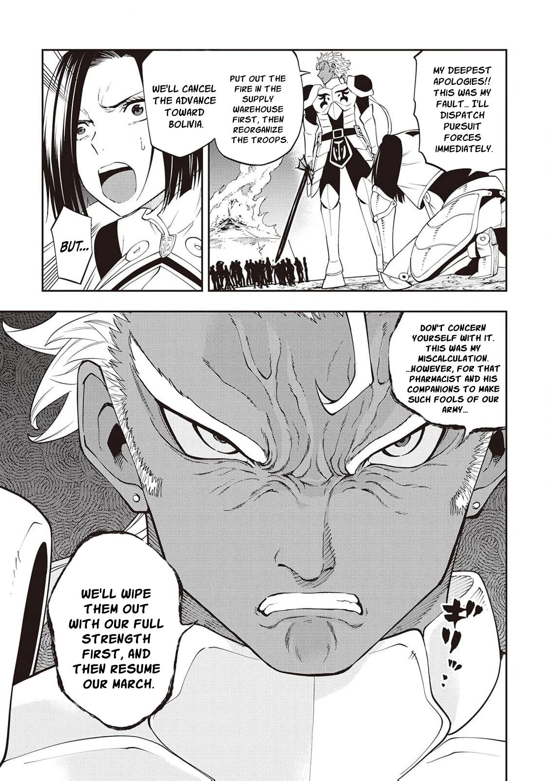 The Pilgrim Apothecary Chapter 16 page 42 - 