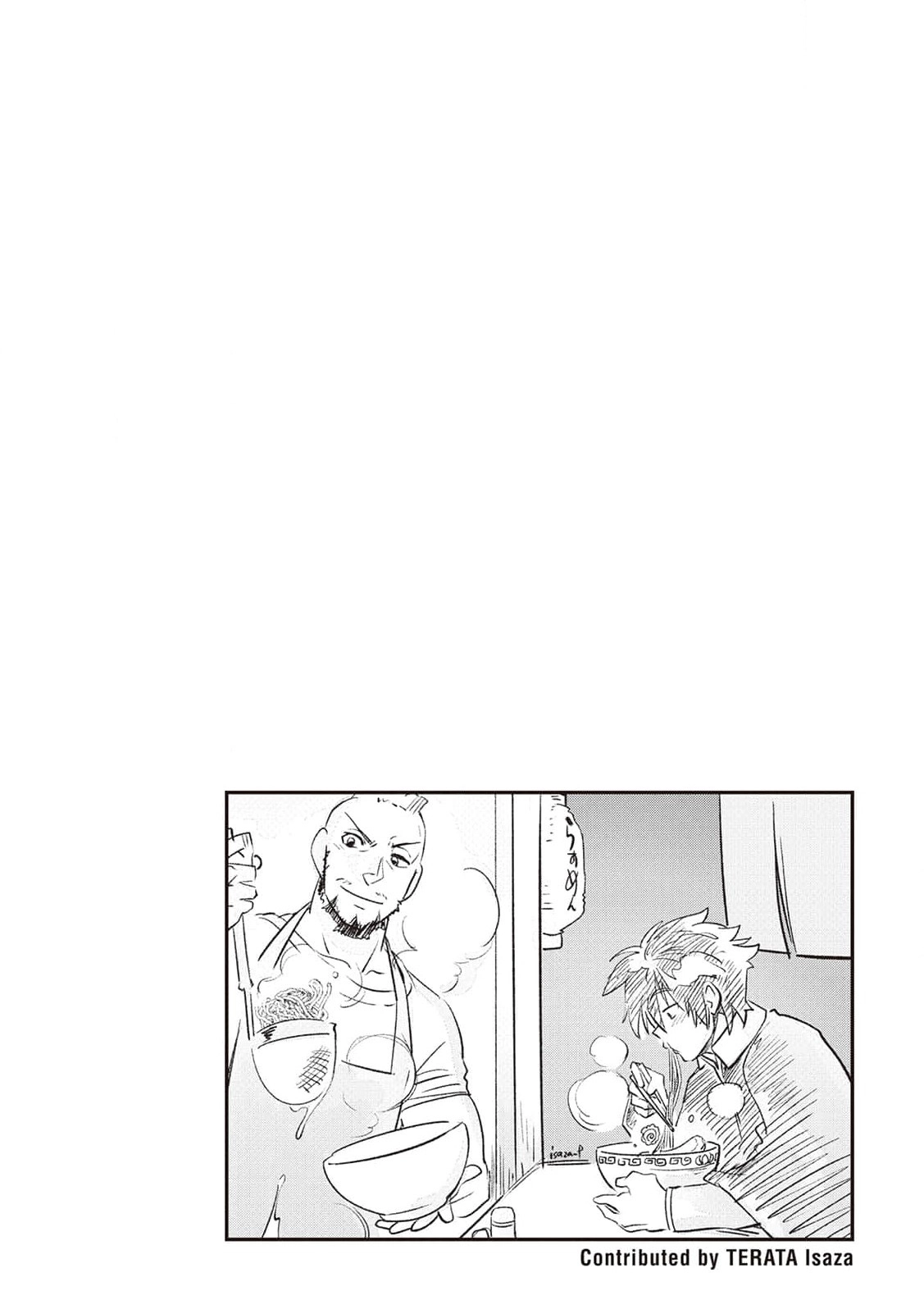 The Pilgrim Apothecary Chapter 16 page 43 - 
