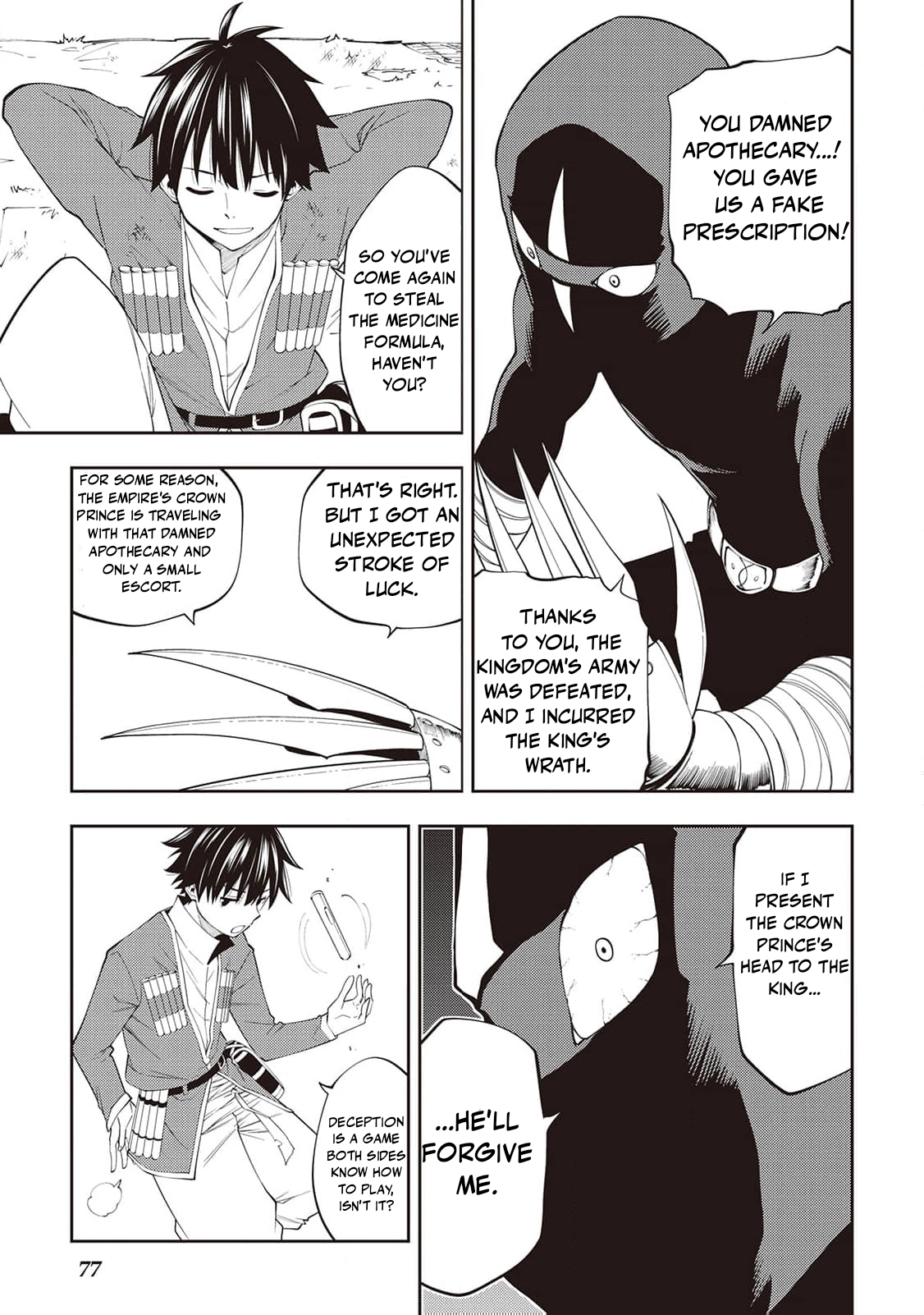 The Pilgrim Apothecary Chapter 18 page 6 - 