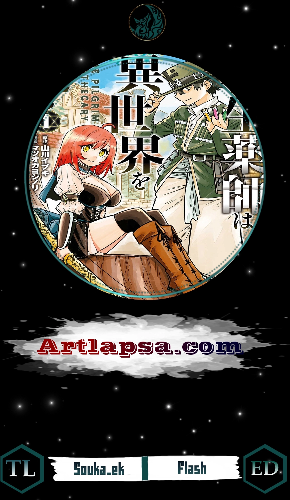 The Pilgrim Apothecary Chapter 19 page 1 - 