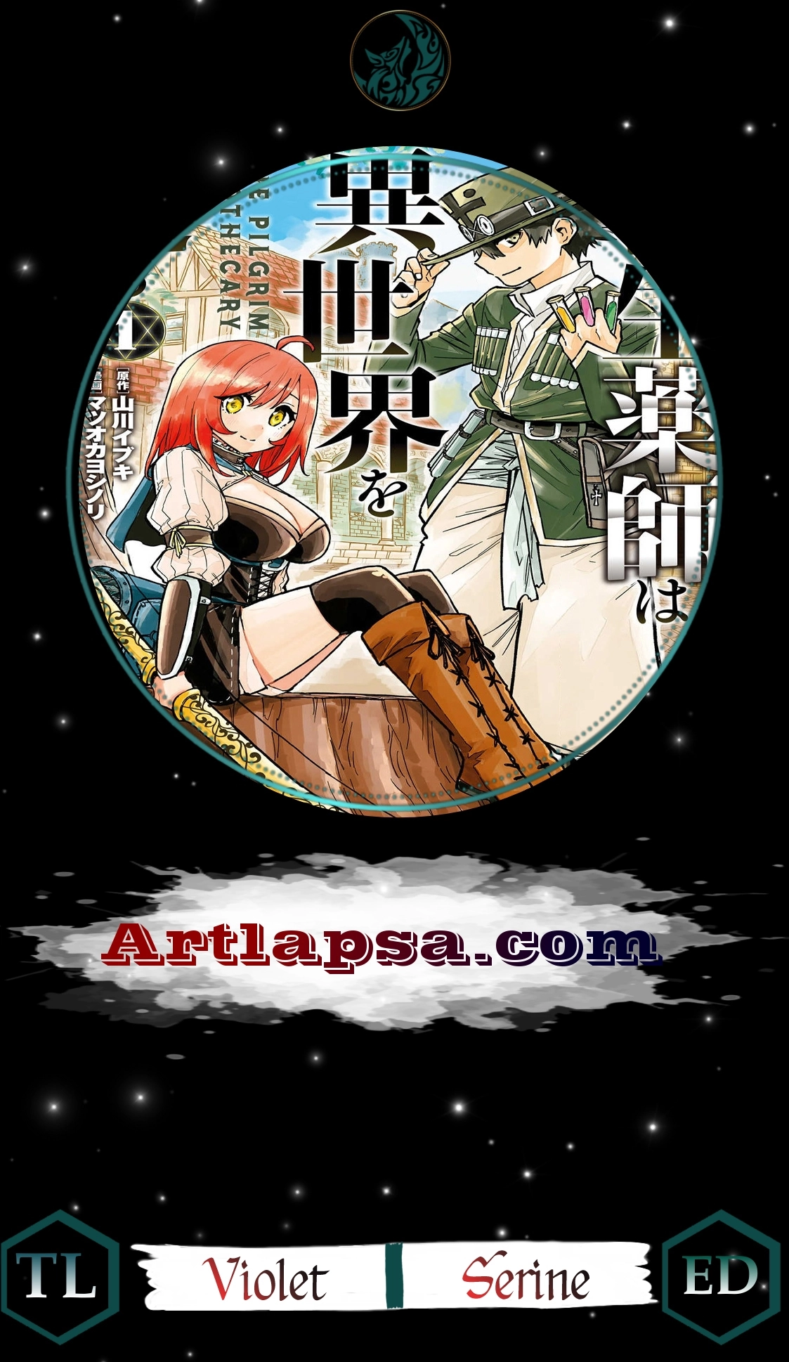 The Pilgrim Apothecary Chapter 20 page 1 - 