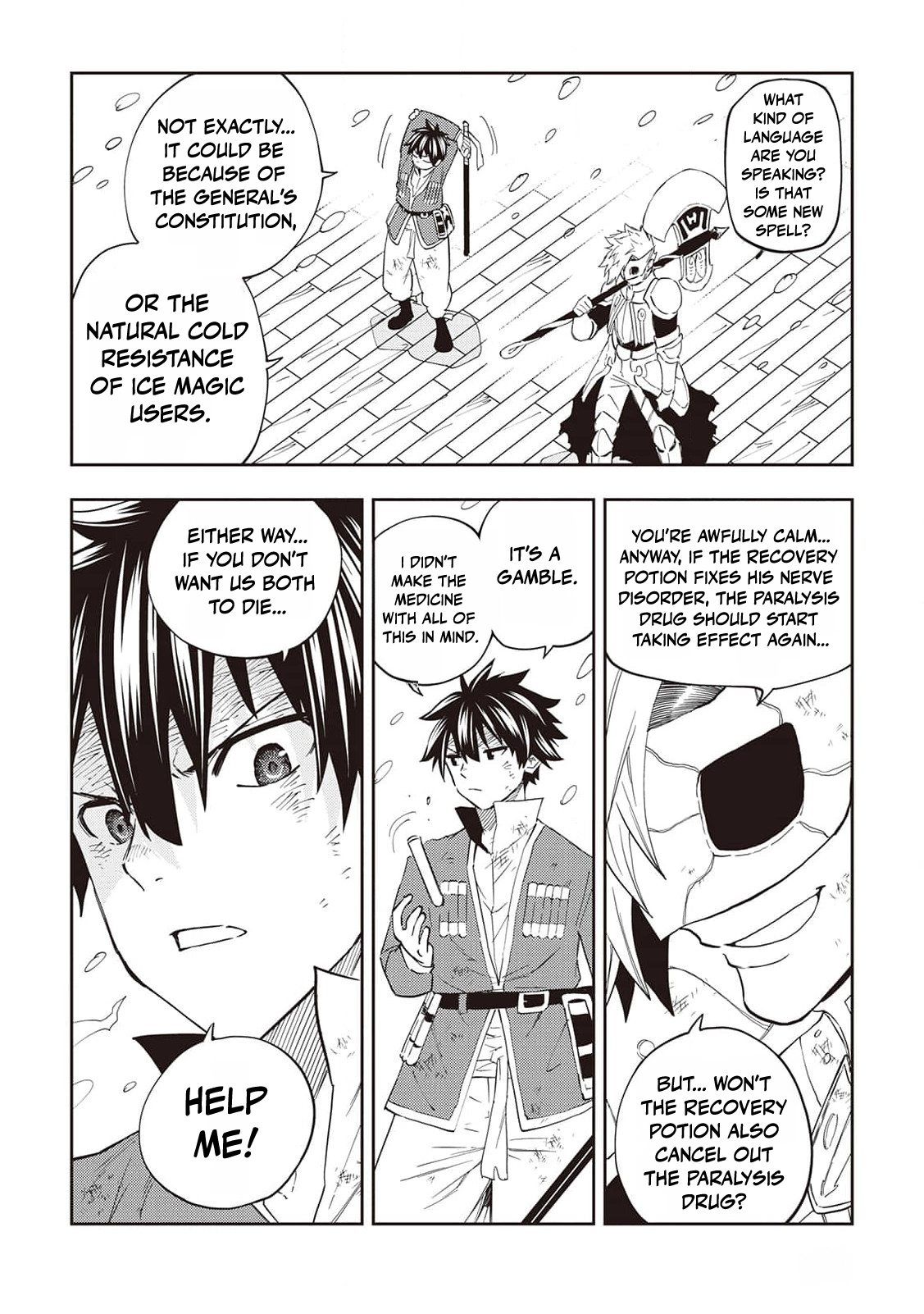 The Pilgrim Apothecary Chapter 20 page 17 - 