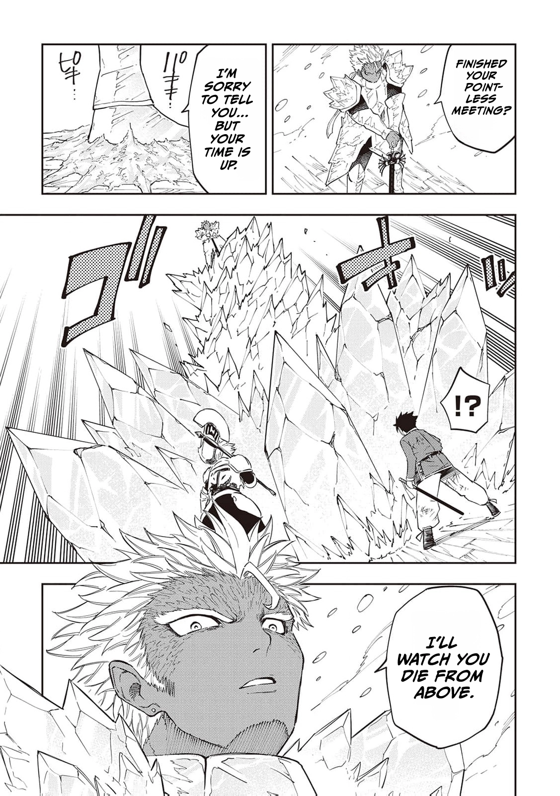 The Pilgrim Apothecary Chapter 20 page 18 - 