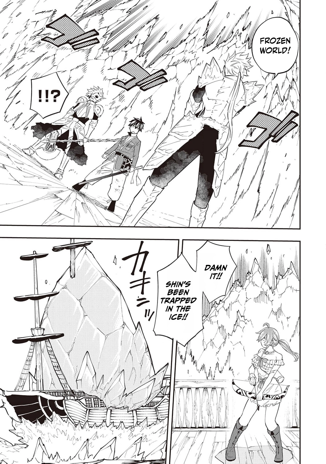 The Pilgrim Apothecary Chapter 20 page 10 - 