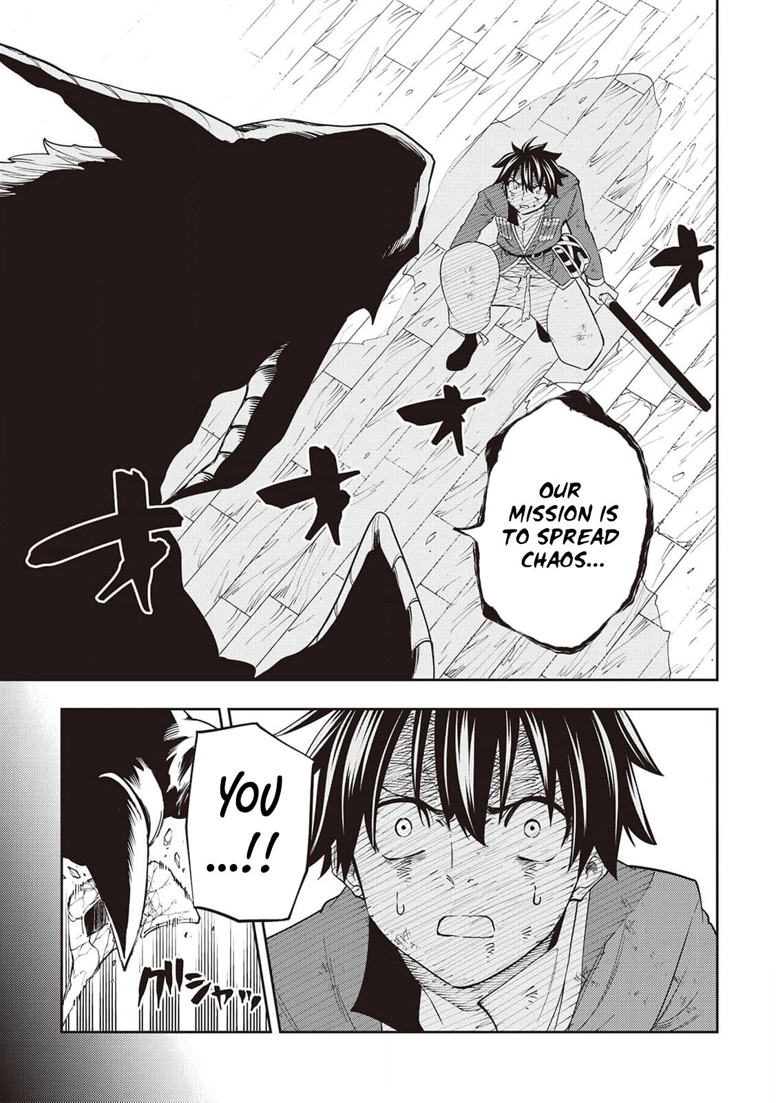 The Pilgrim Apothecary Chapter 21 page 20 - 