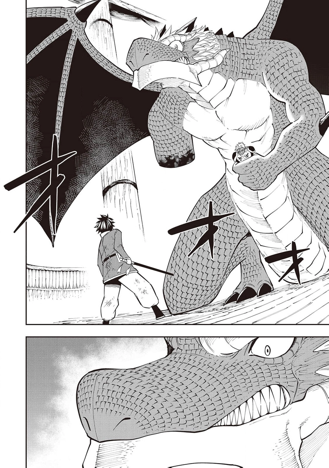 The Pilgrim Apothecary Chapter 22 page 4 - 