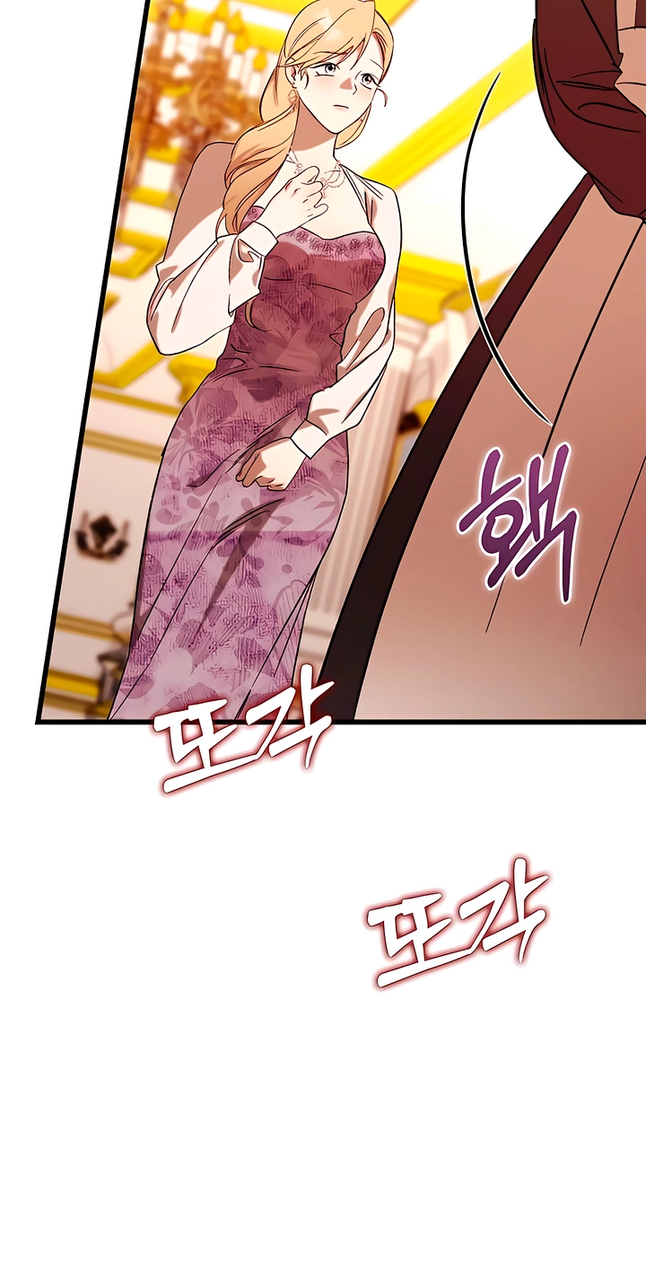 The Pirate's Slave Bride Chapter 13 page 21 - 