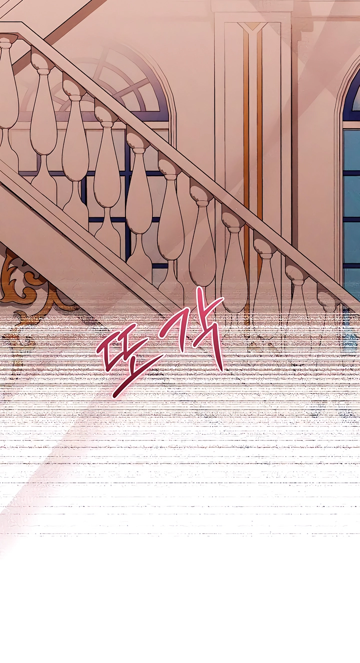 The Pirate's Slave Bride Chapter 13 page 29 - 