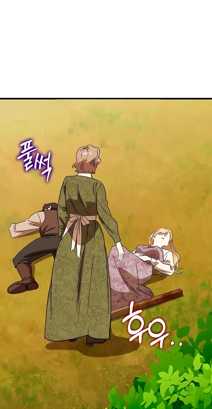The Pirate's Slave Bride Chapter 13 page 86 - 