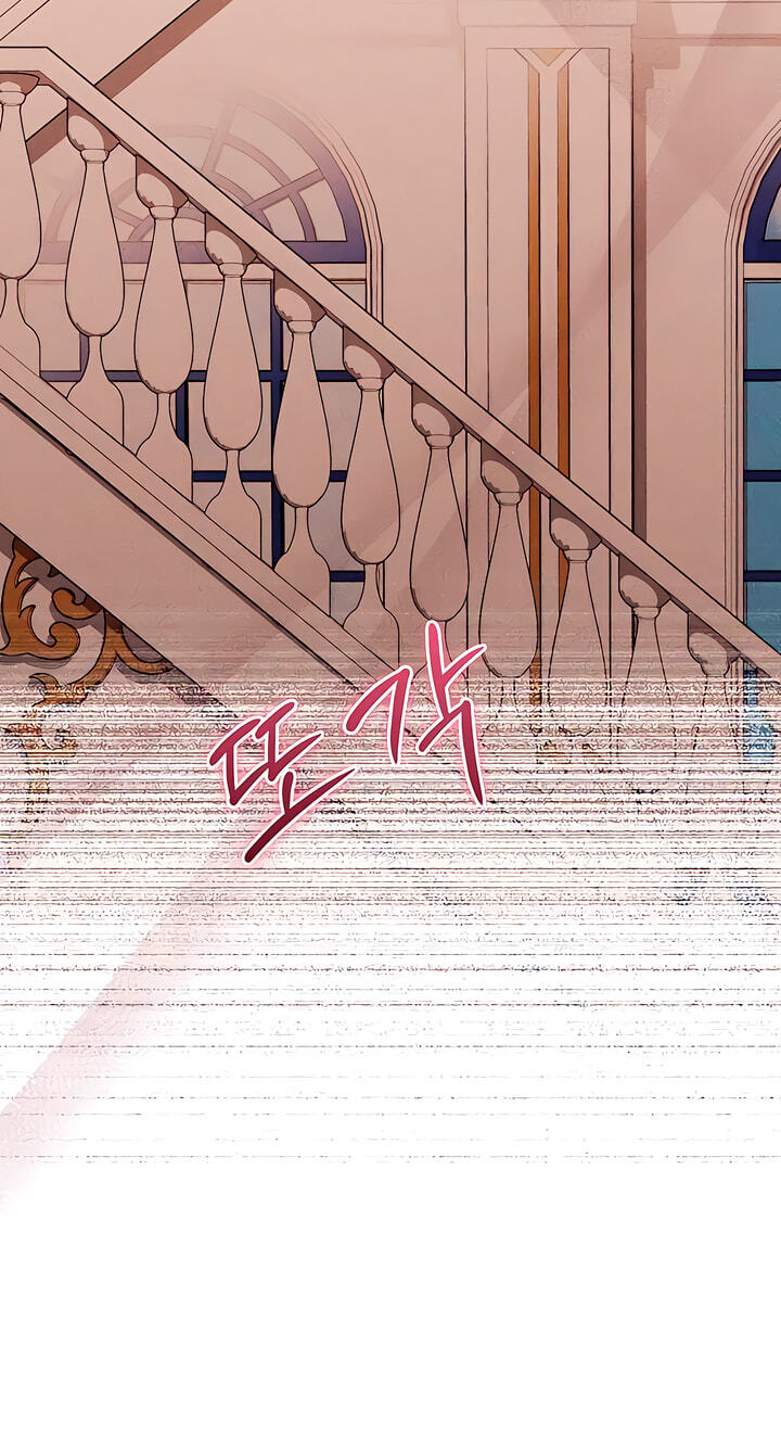 The Pirate's Slave Bride Chapter 13 page 29 - 