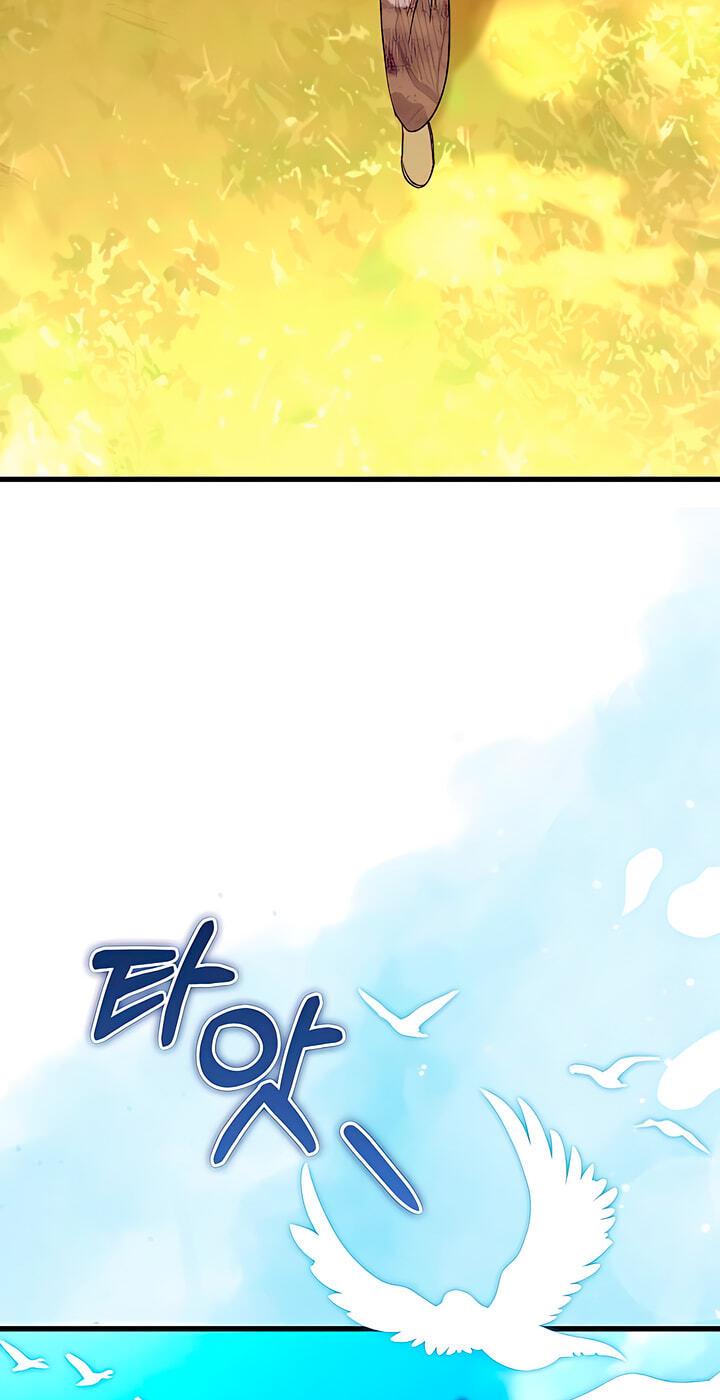 The Pirate's Slave Bride Chapter 13 page 37 - 