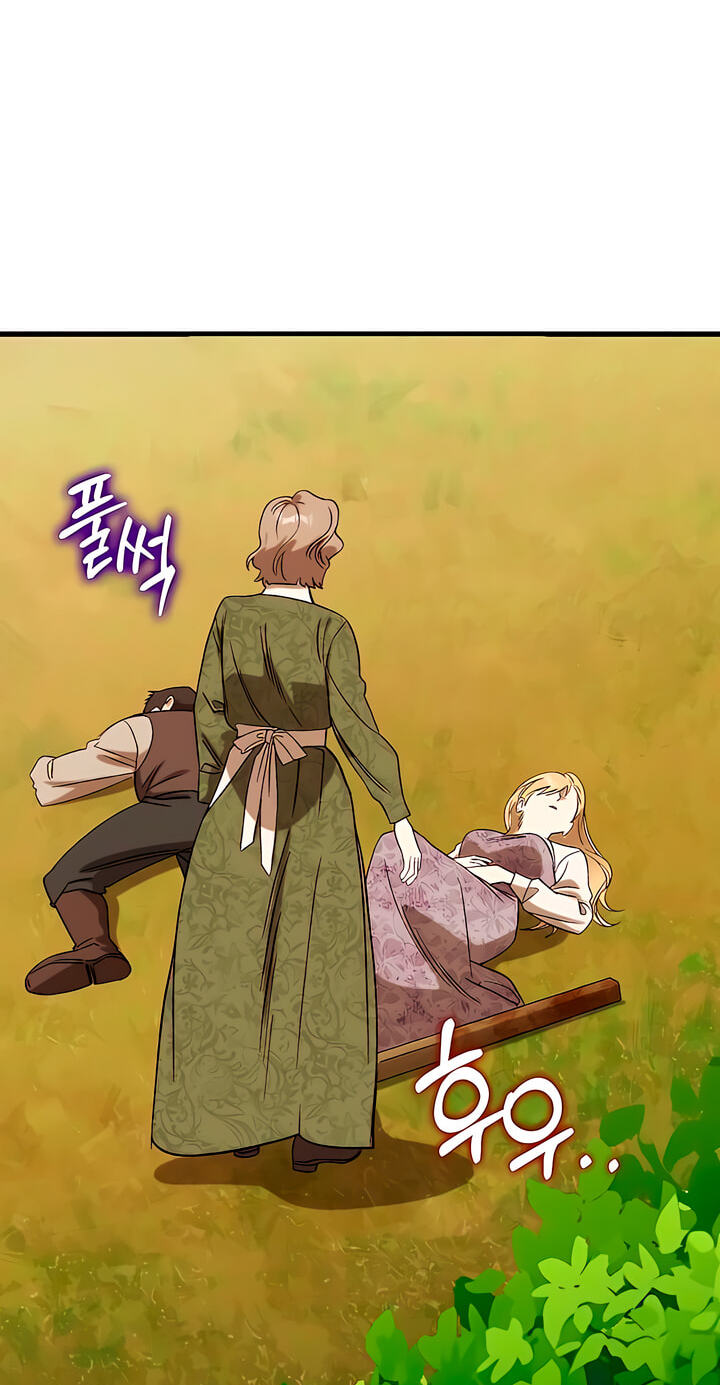 The Pirate's Slave Bride Chapter 13 page 86 - 