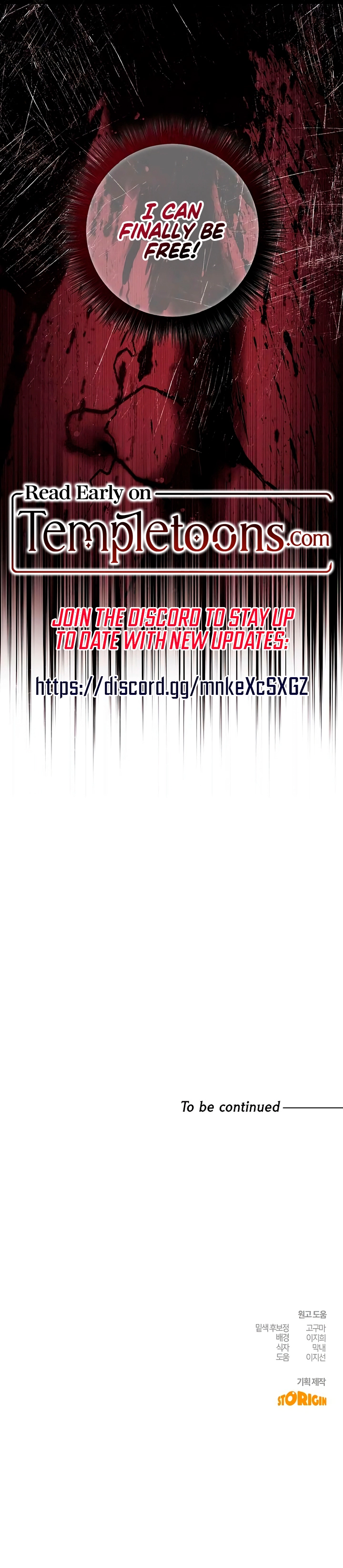 The Pirate's Slave Bride Chapter 7 page 21 - 