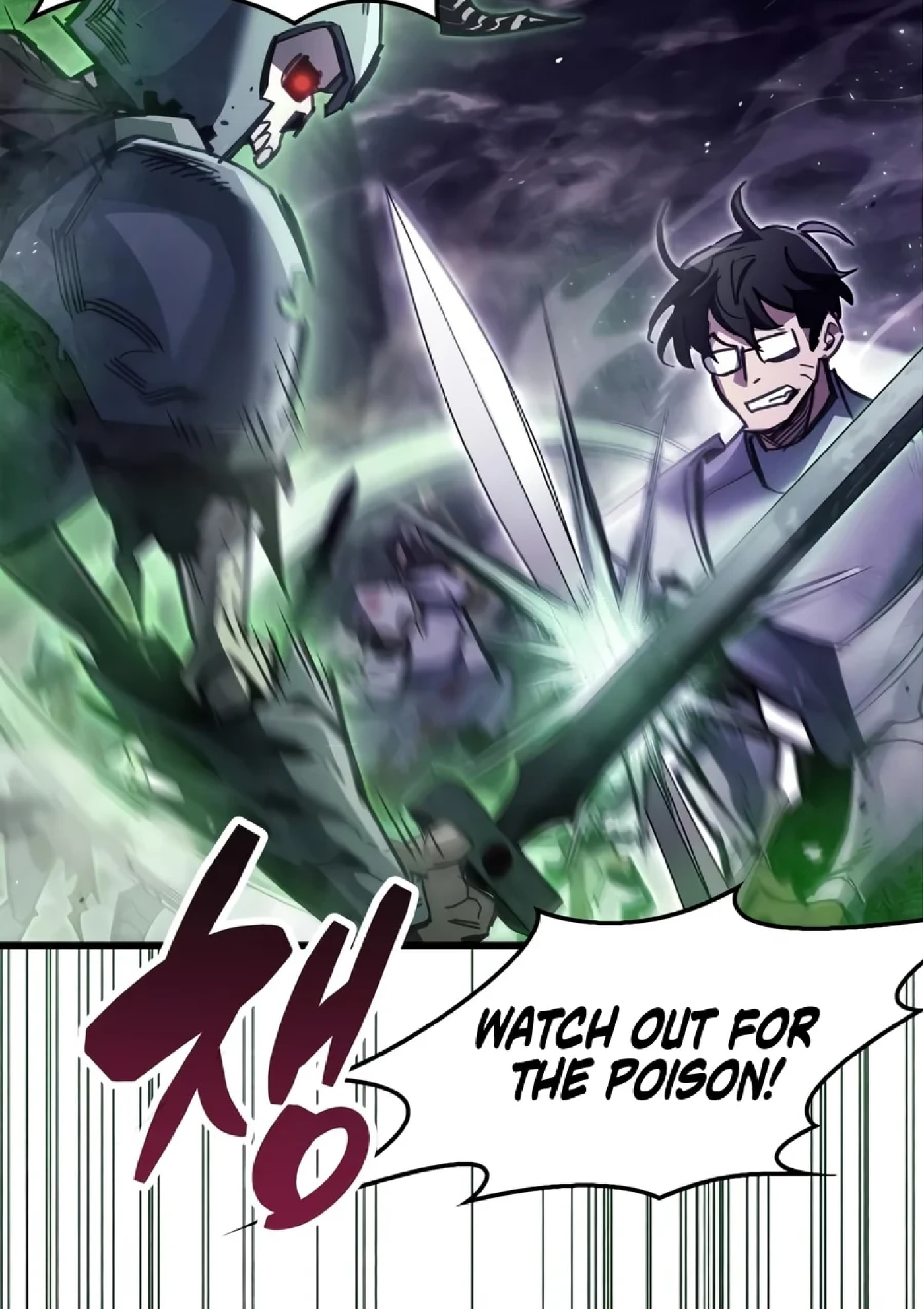 The Player Hides His Past Chapter 141 page 103 - 