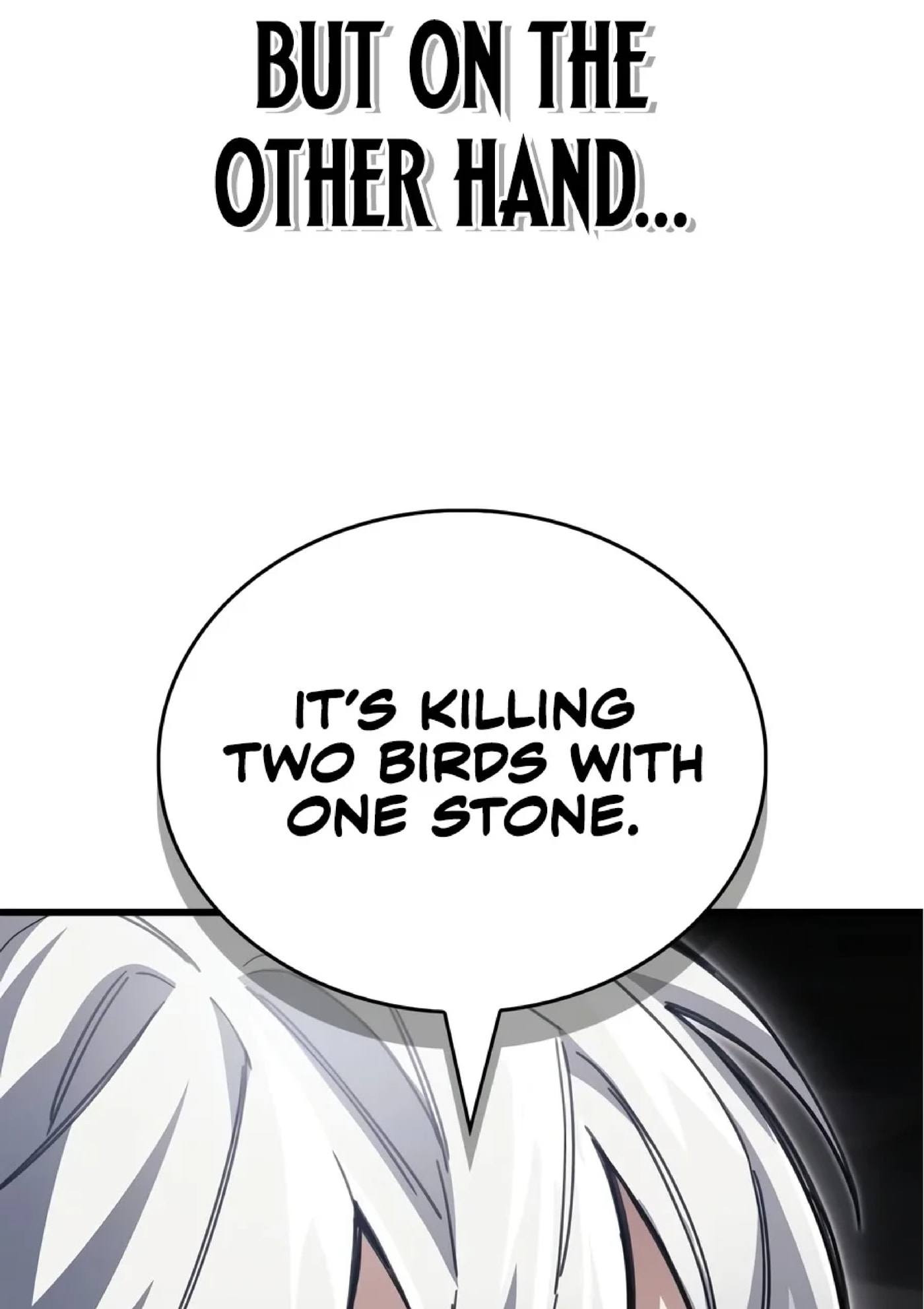 The Player Hides His Past Chapter 141 page 12 - 
