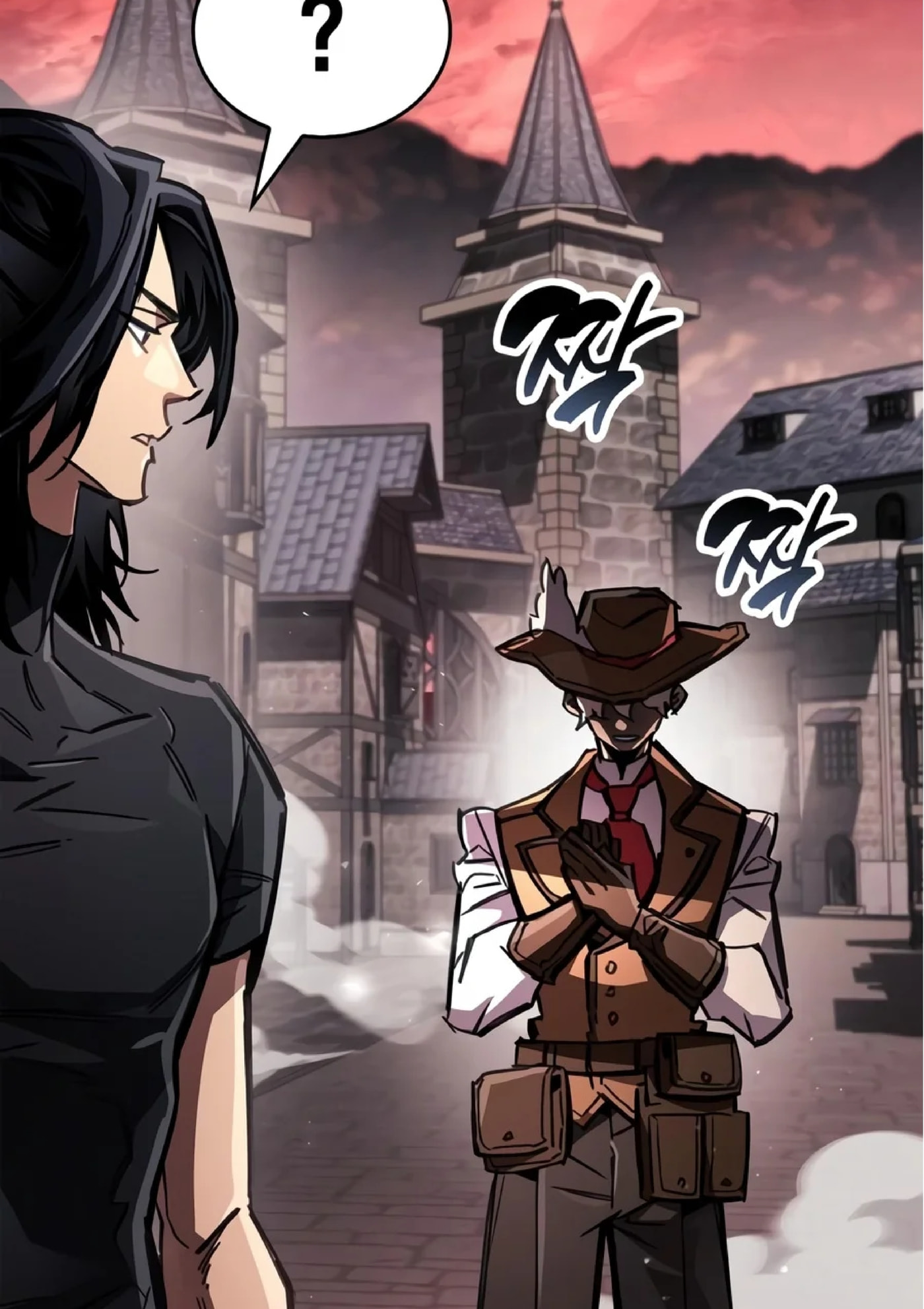 The Player Hides His Past Chapter 141 page 137 - 