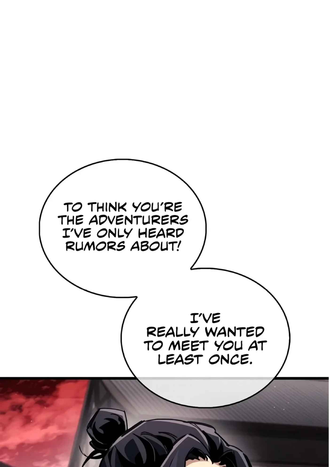 The Player Hides His Past Chapter 141 page 139 - 