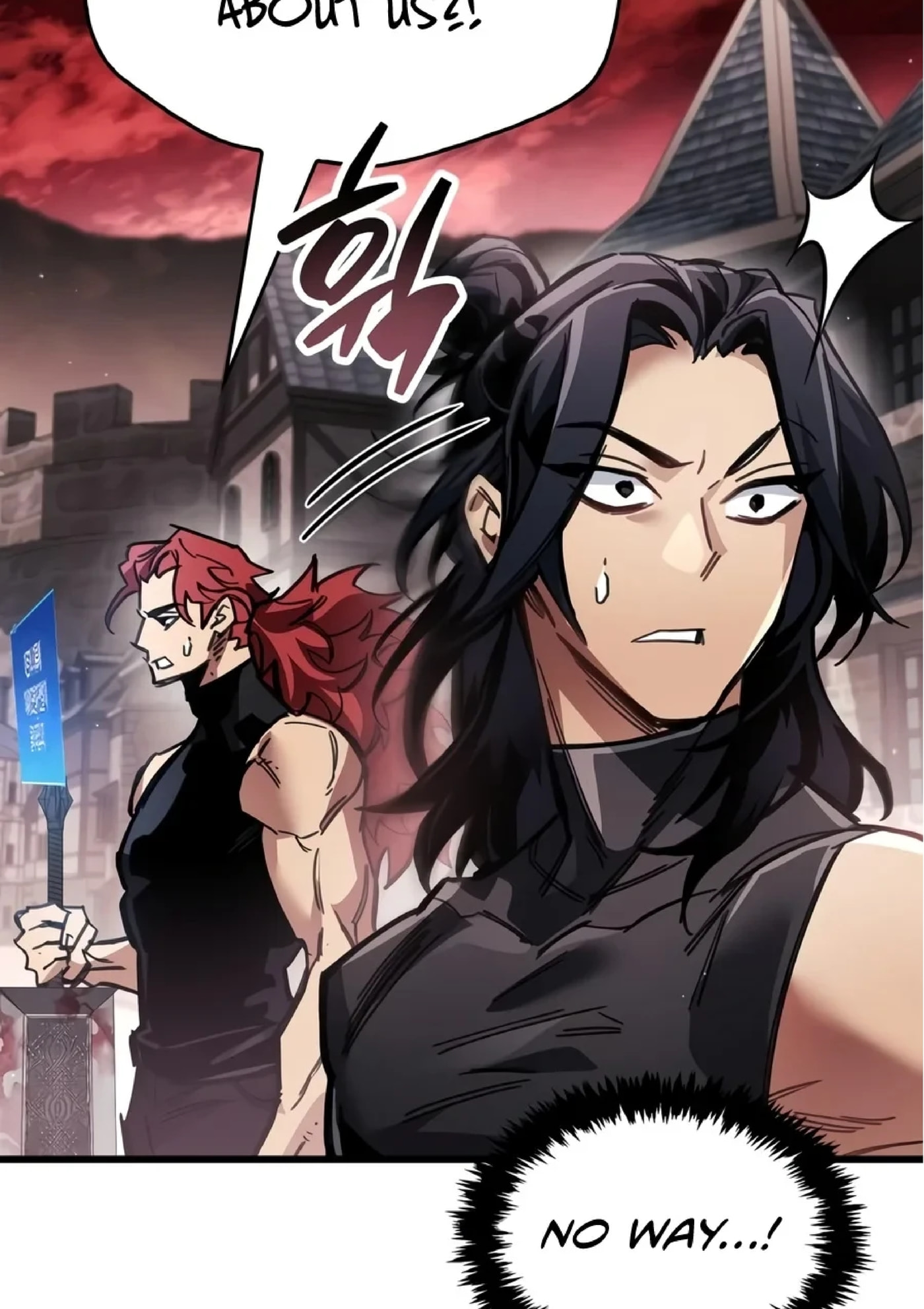 The Player Hides His Past Chapter 141 page 148 - 
