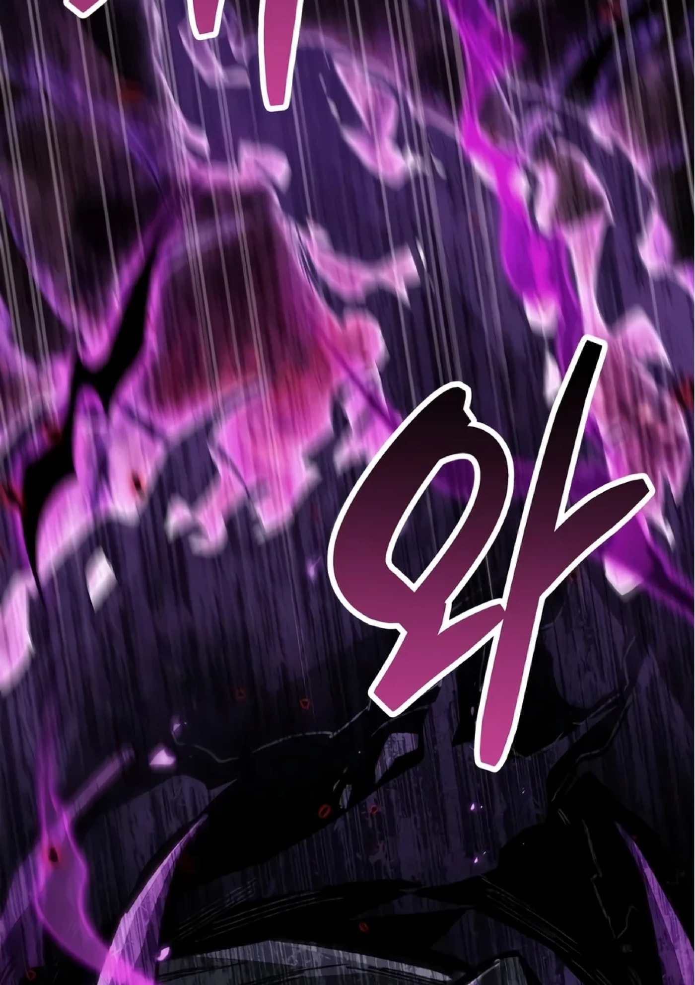 The Player Hides His Past Chapter 141 page 75 - 