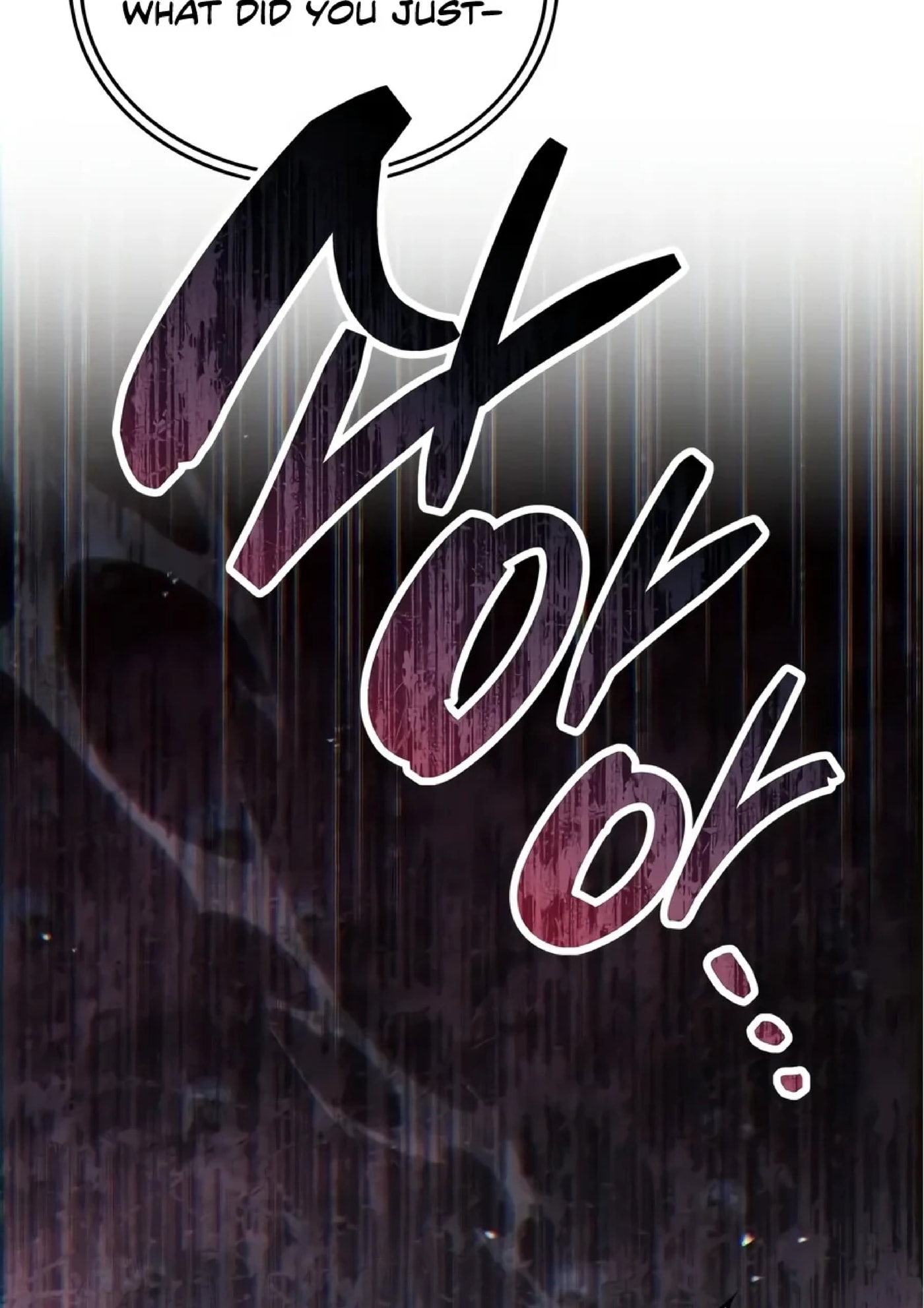 The Player Hides His Past Chapter 141 page 87 - 