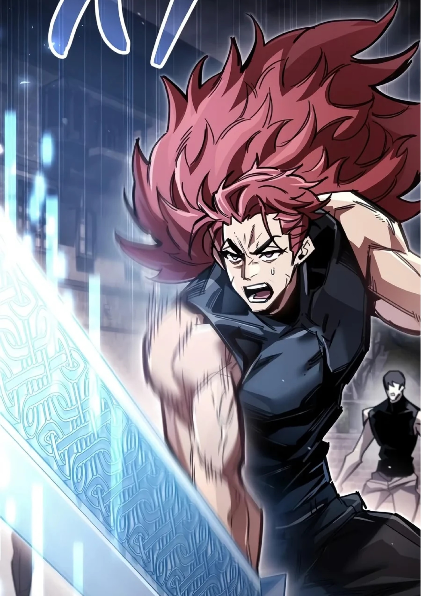 The Player Hides His Past Chapter 141 page 91 - 