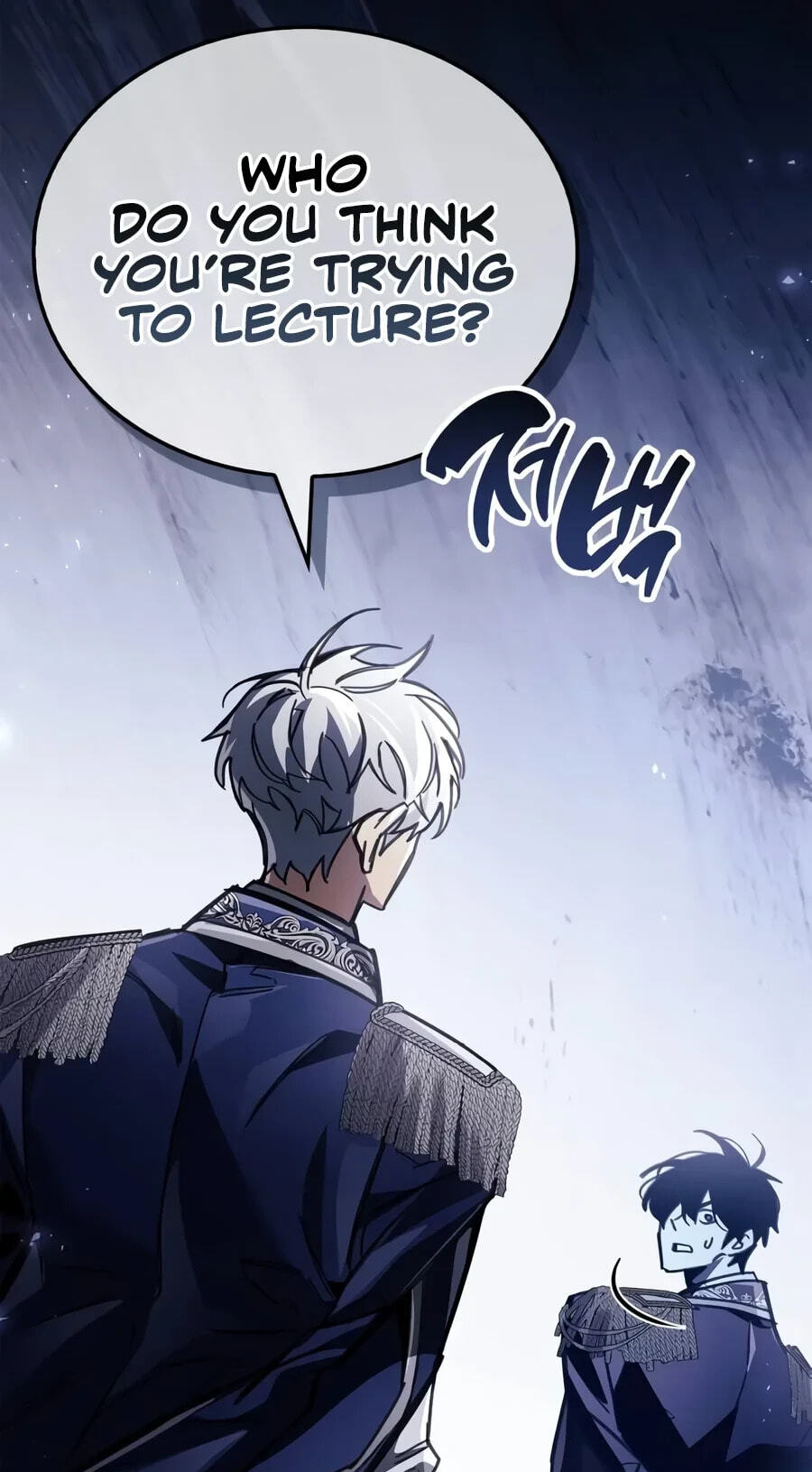The Player Hides His Past Chapter 142 page 114 - 