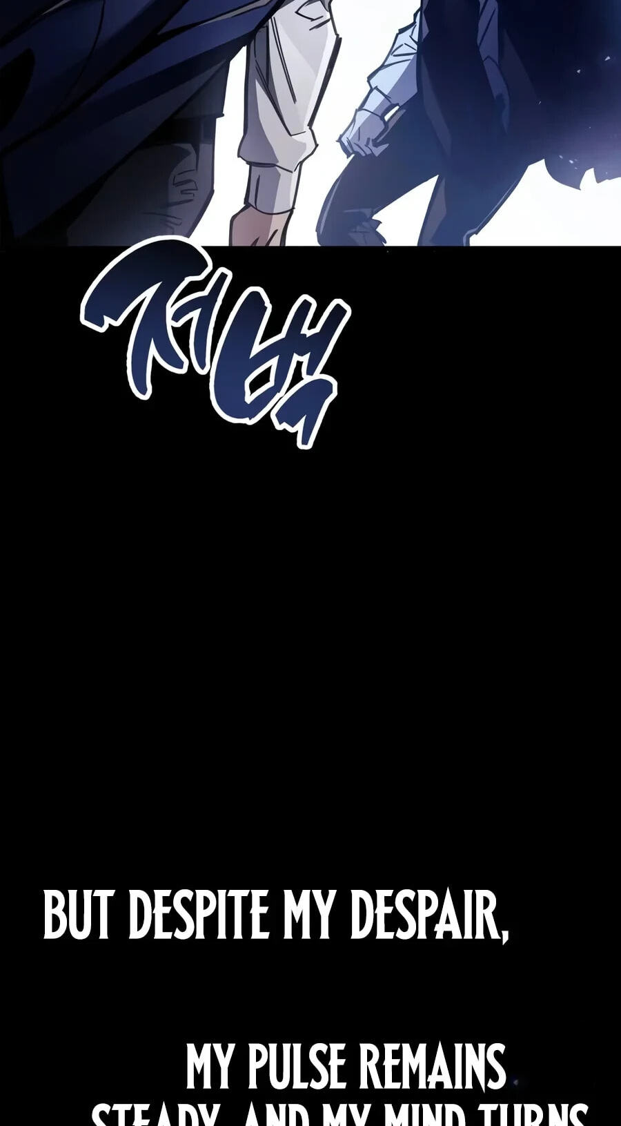 The Player Hides His Past Chapter 142 page 115 - 