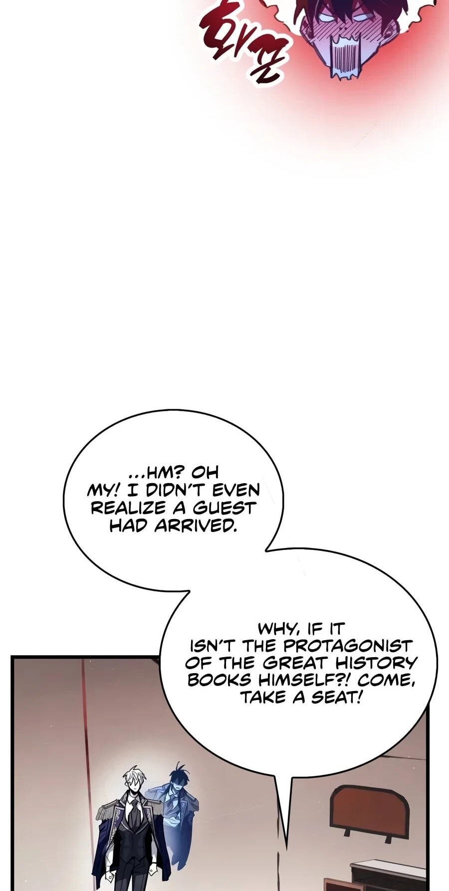 The Player Hides His Past Chapter 142 page 19 - 