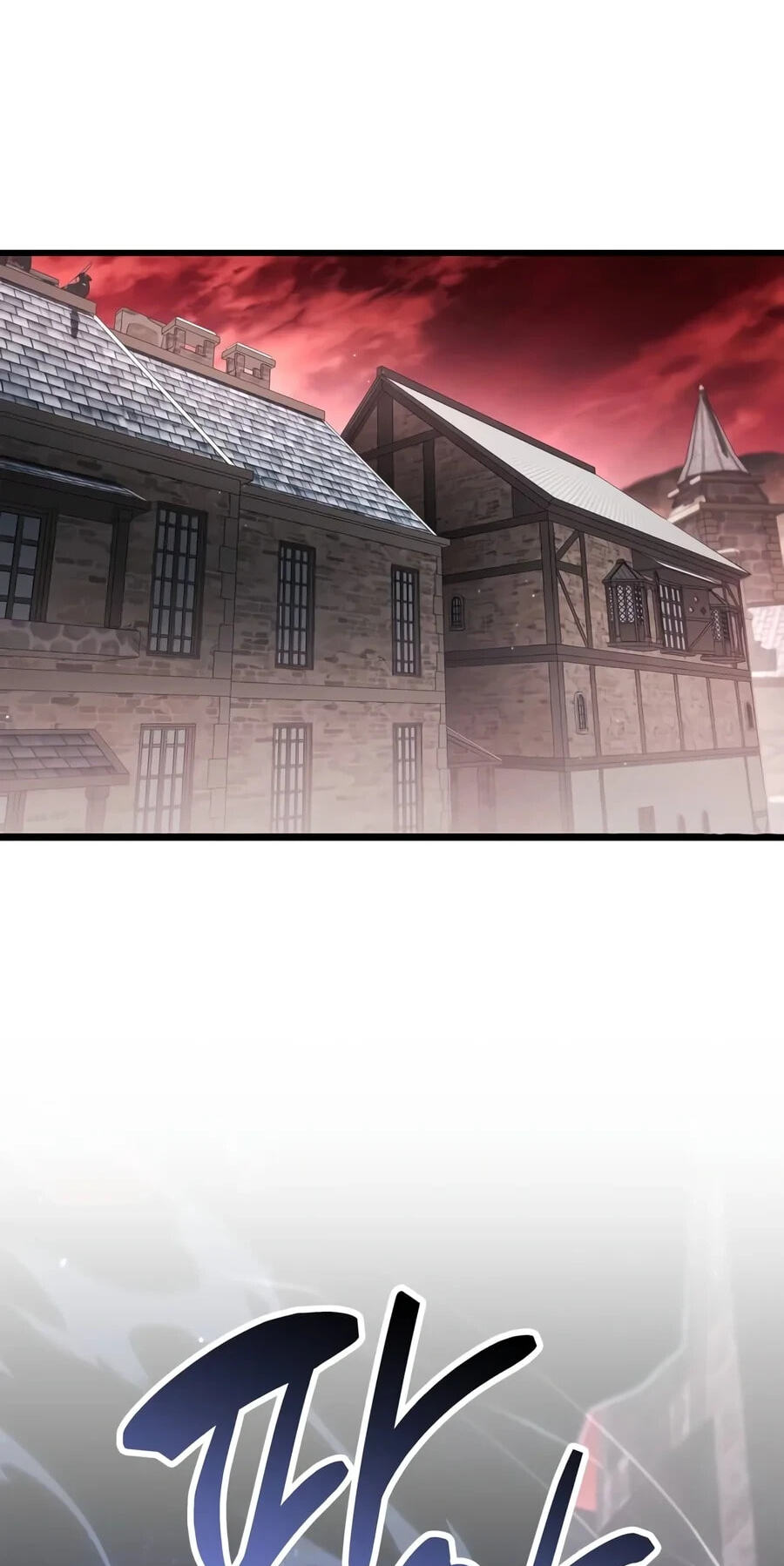 The Player Hides His Past Chapter 142 page 3 - 